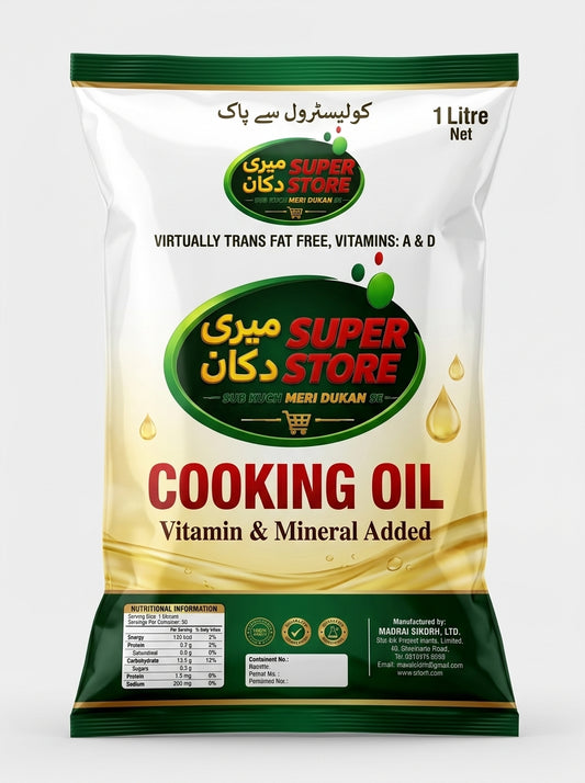 (Vitamin & Mineral Added)کوکنگ آئل