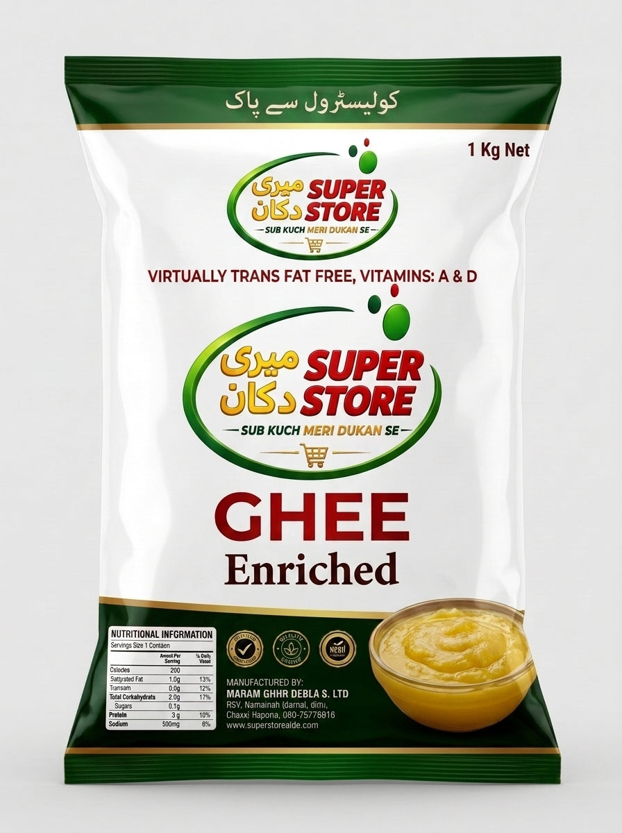 (Enriched)کوکنگ گھی