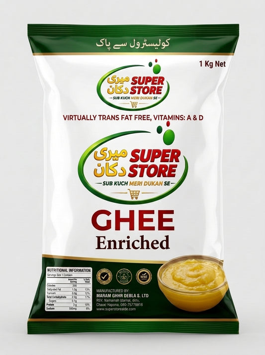 (Enriched)کوکنگ گھی