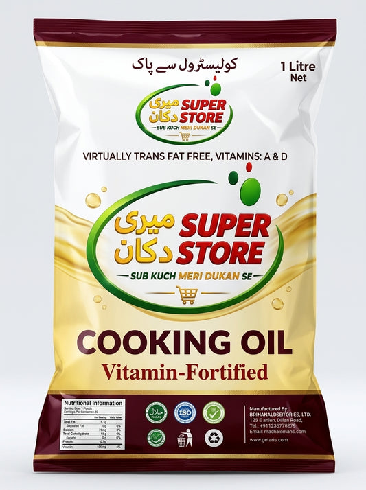 (Vitamin-Fortified)کوکنگ آئل