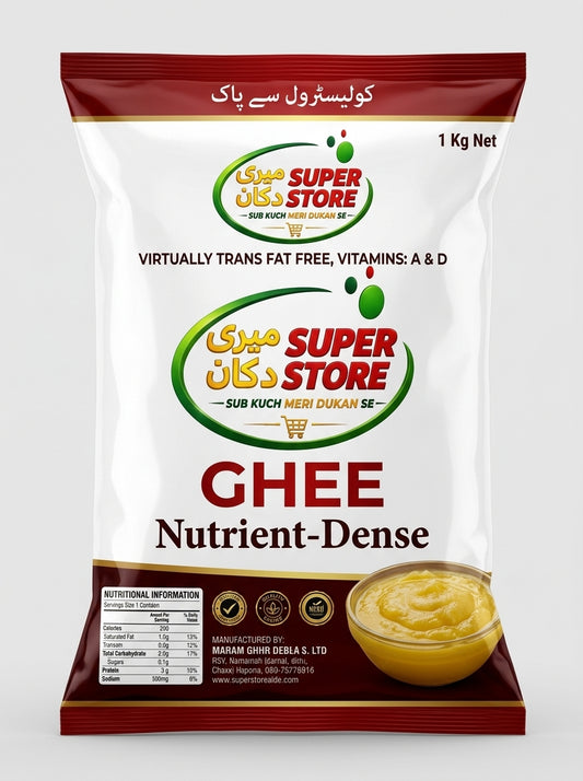 (Nutrient-Dense)کوکنگ گھی