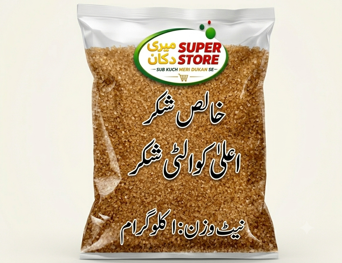 شکر