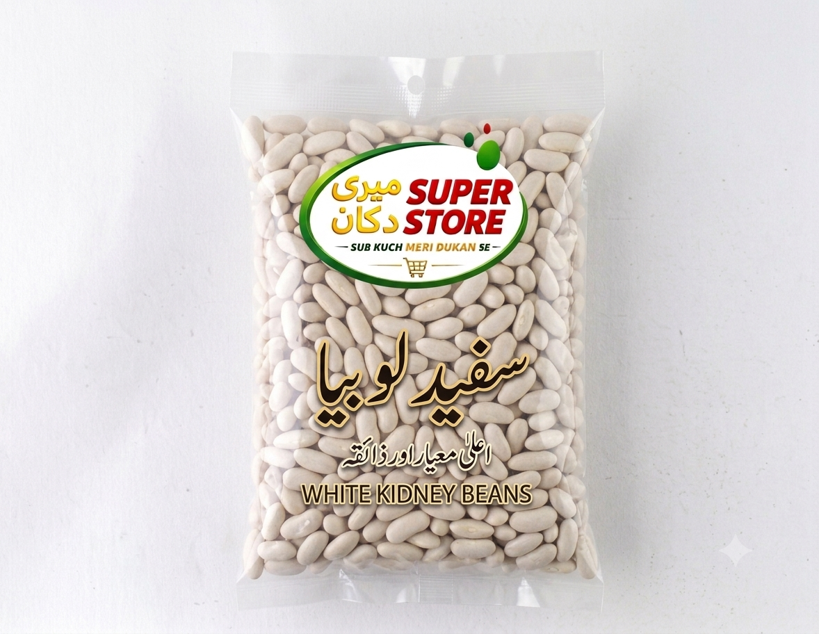 سفید لوبیا