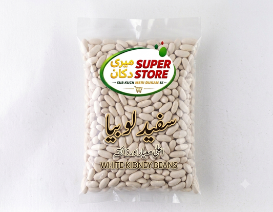 سفید لوبیا