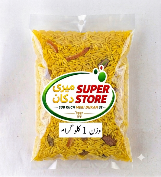 زردہ چاول