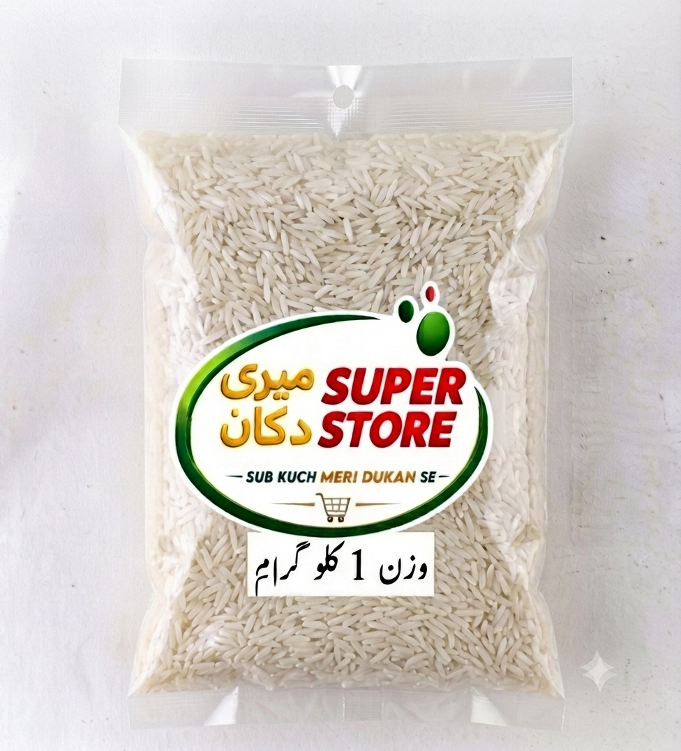سفید چاول