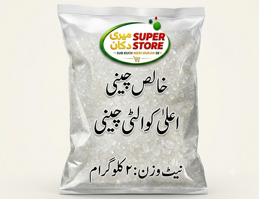 چینی
