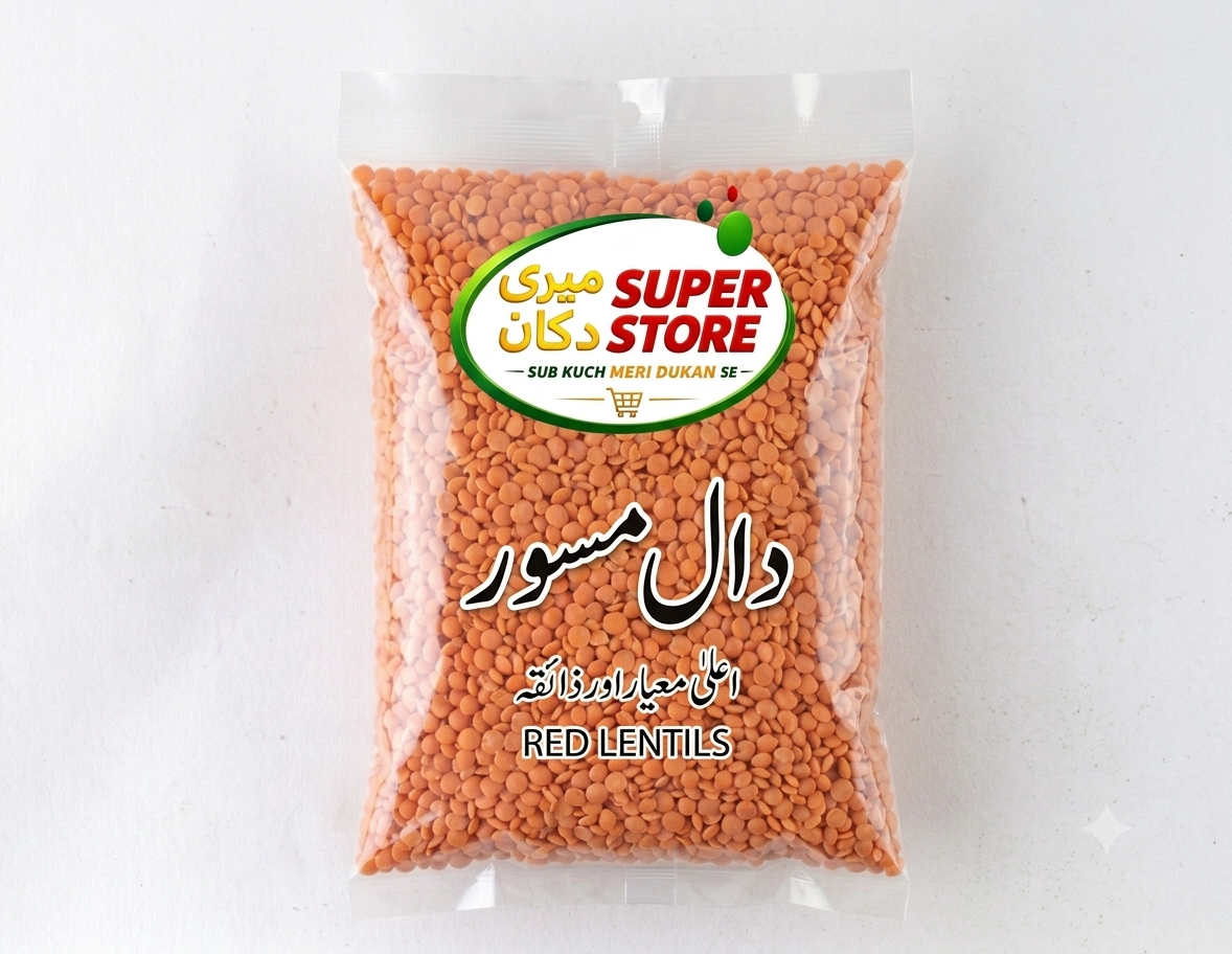 دال مسور